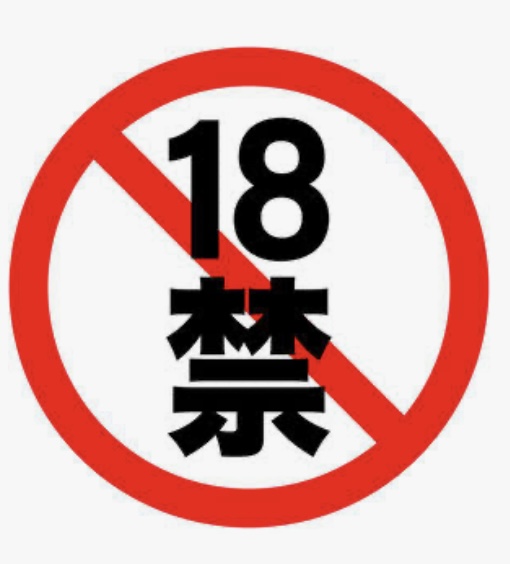 91吃瓜网